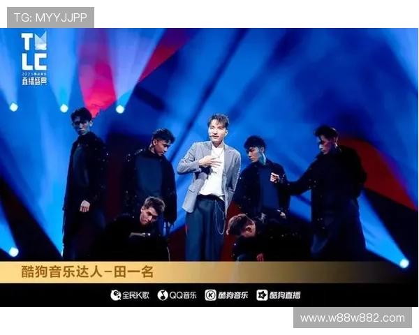 电视音乐频道直播盛典：经典与流行金曲之夜